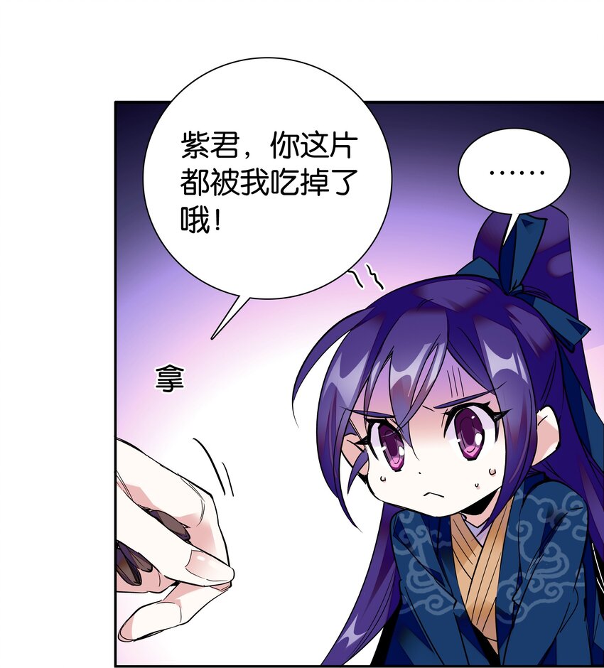 005 我们之前是什么关系？15