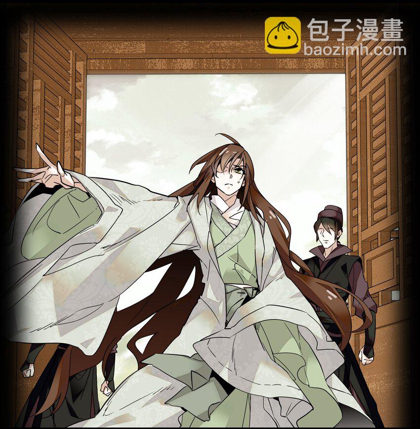 005 我们之前是什么关系？19