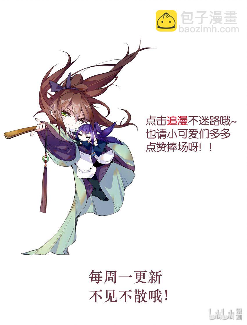 005 我们之前是什么关系？36