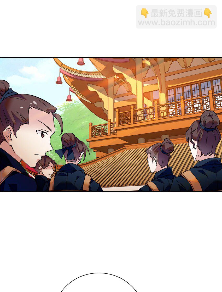 006 有情人终成眷属19