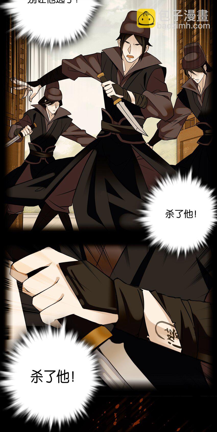006 有情人终成眷属33