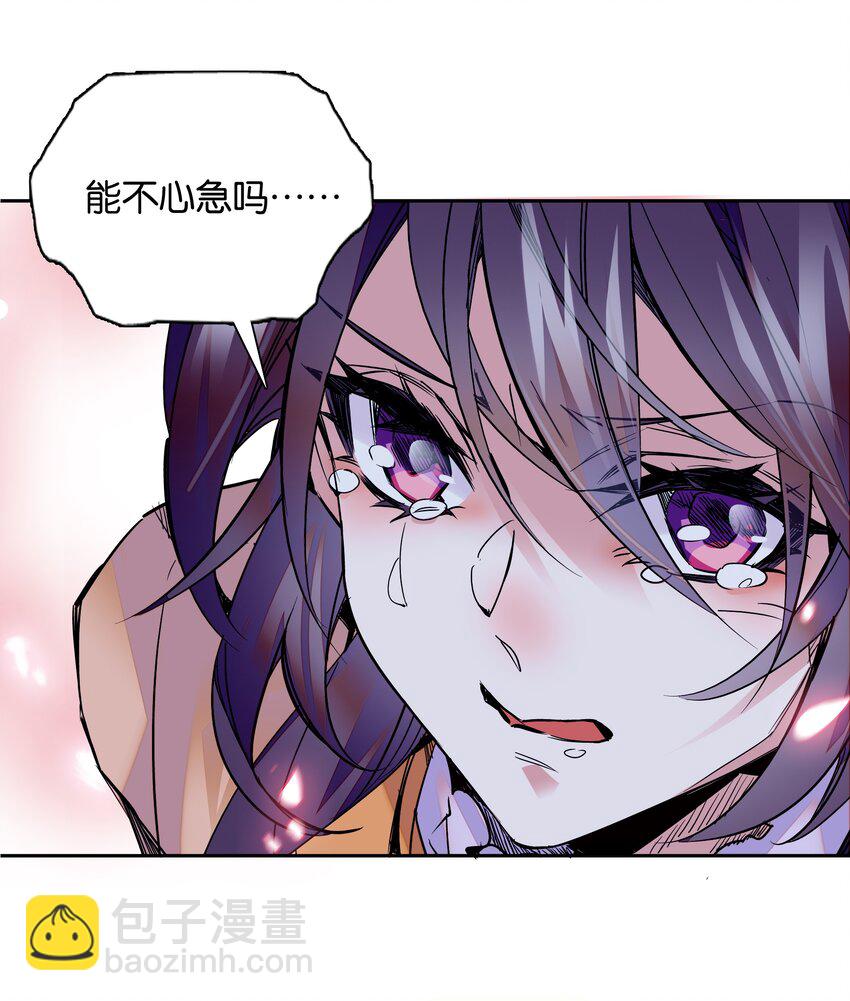006 有情人终成眷属7