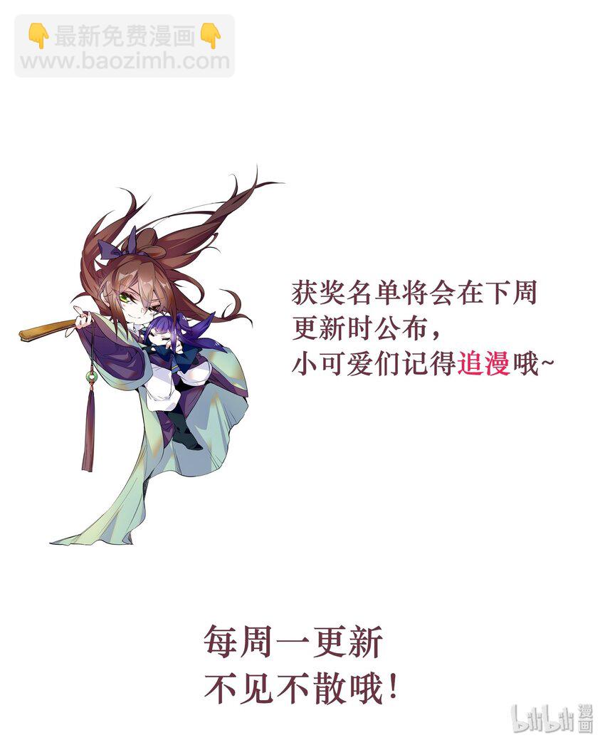 007 做噩梦了，你陪我！37