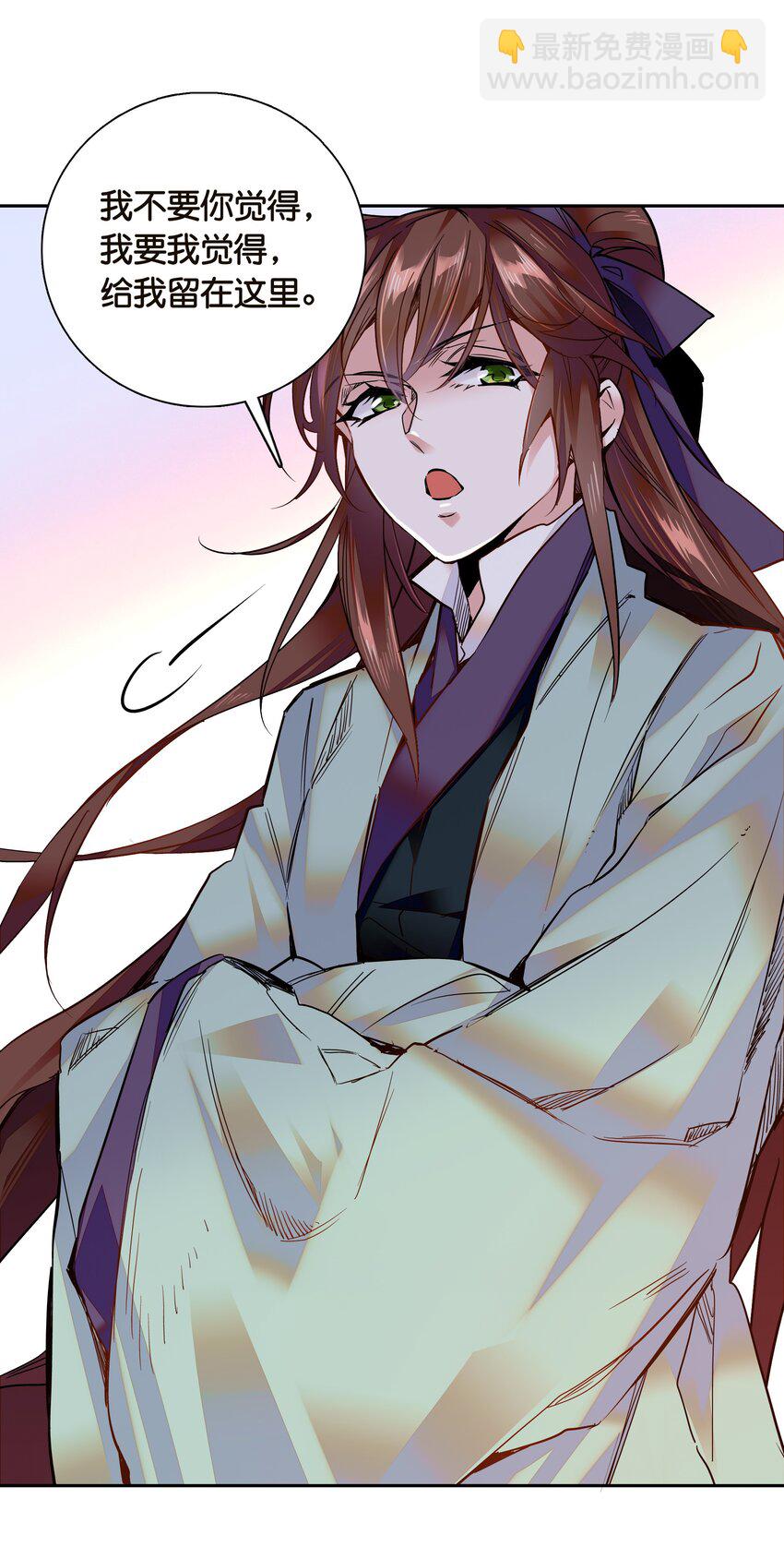 008 我们紫君不亲生人的！15