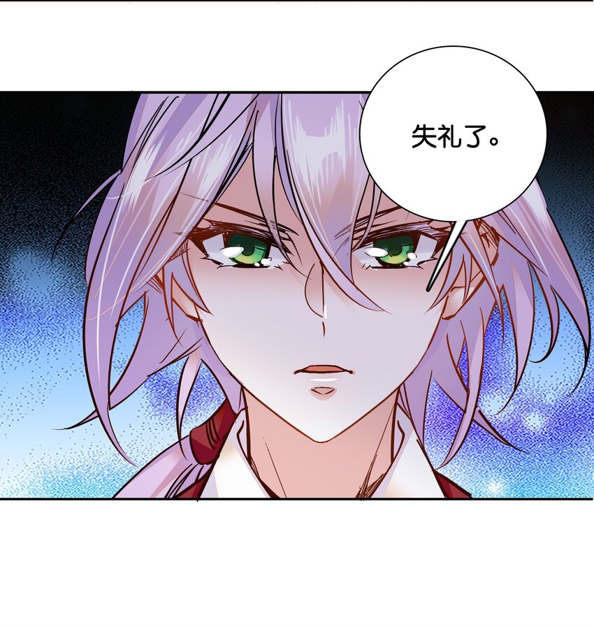 008 我们紫君不亲生人的！27