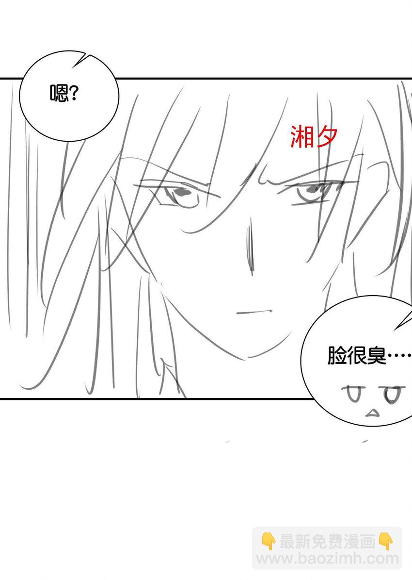 008 我们紫君不亲生人的！37