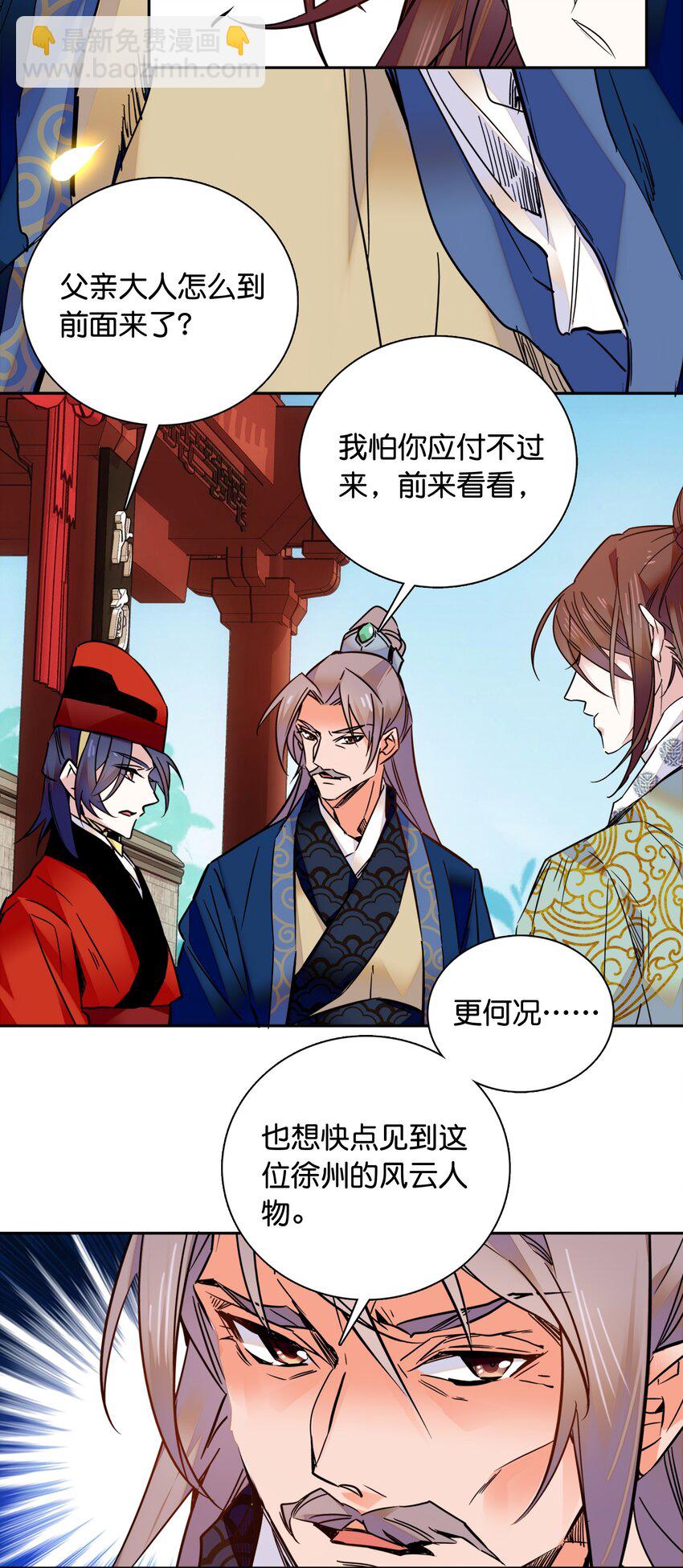 010 试探！10