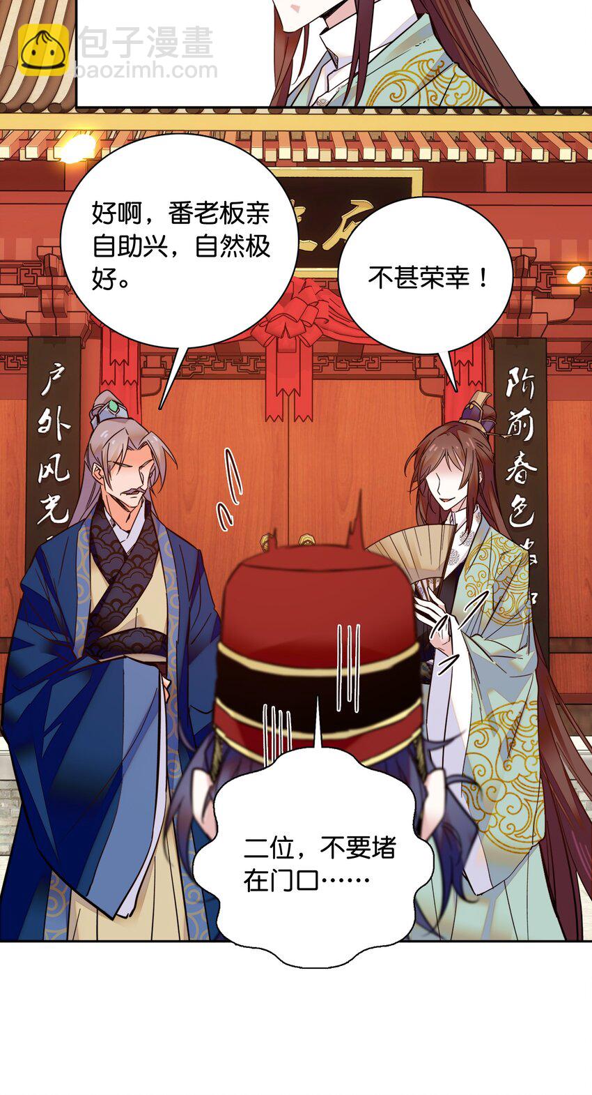 010 试探！13