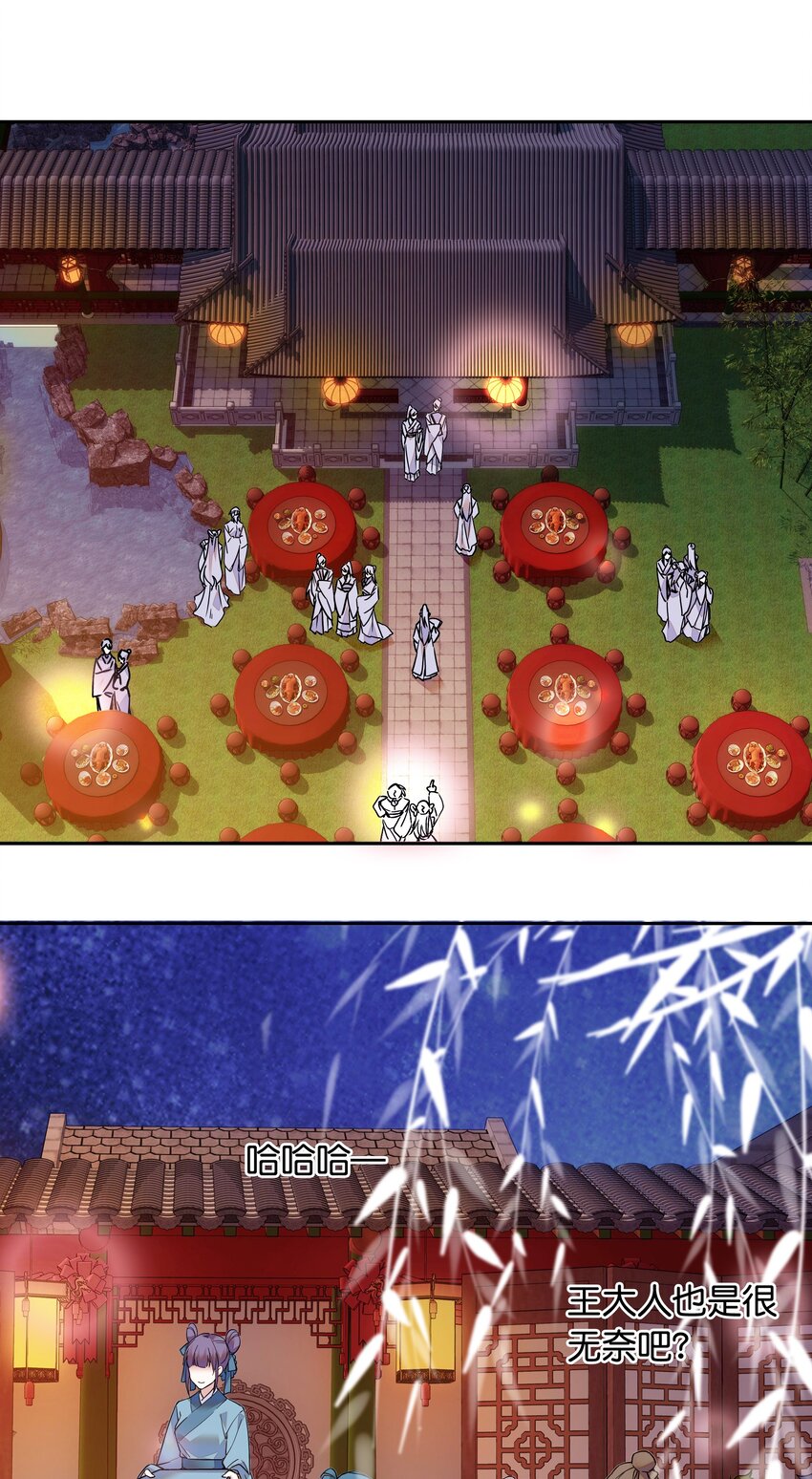 010 试探！18