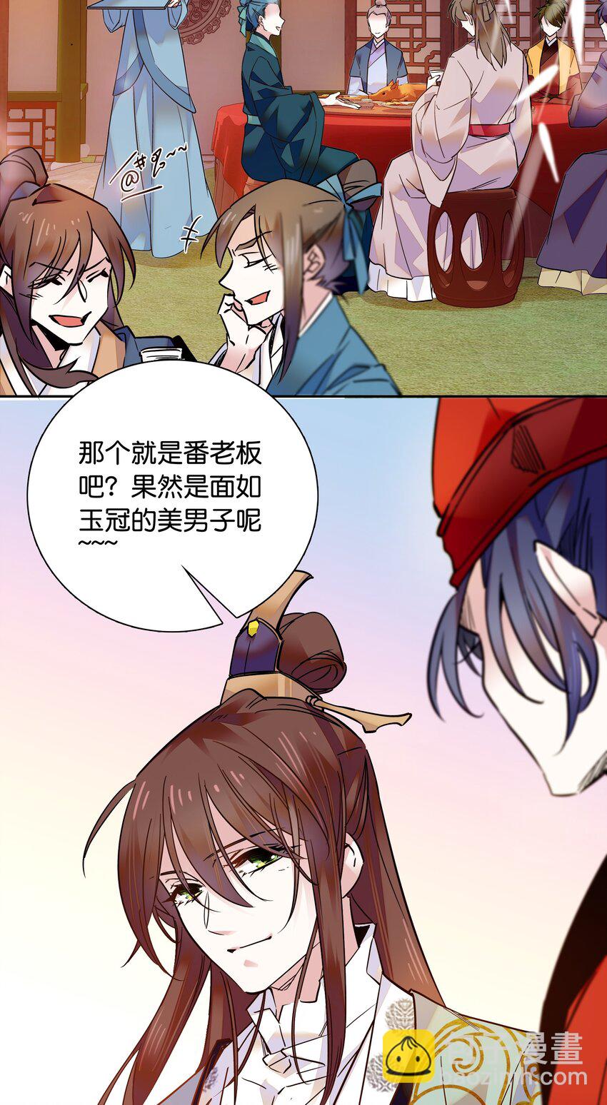 010 试探！19