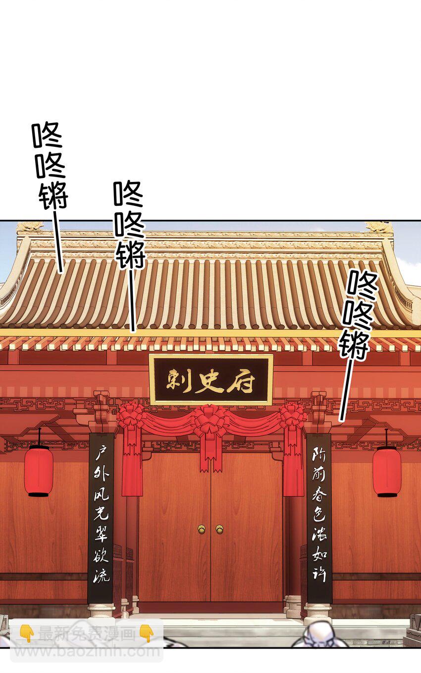 010 试探！2