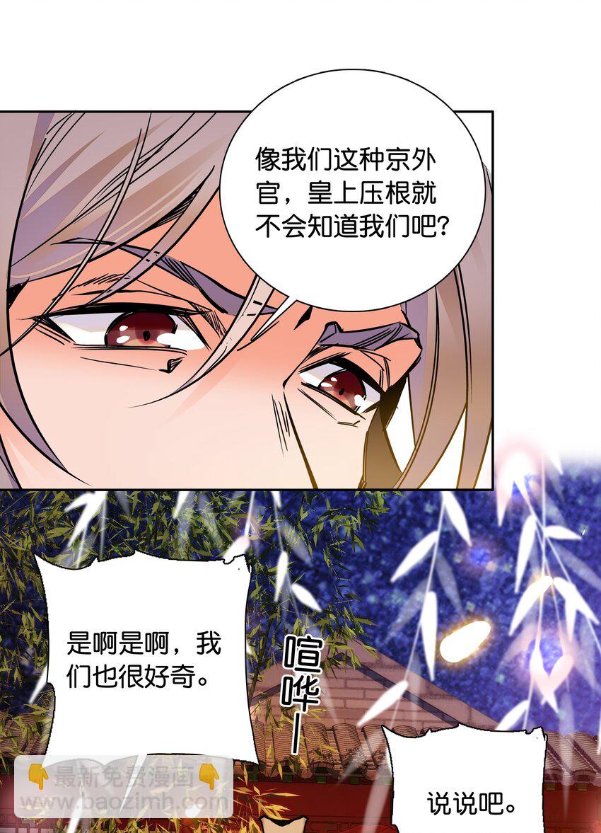 010 试探！24