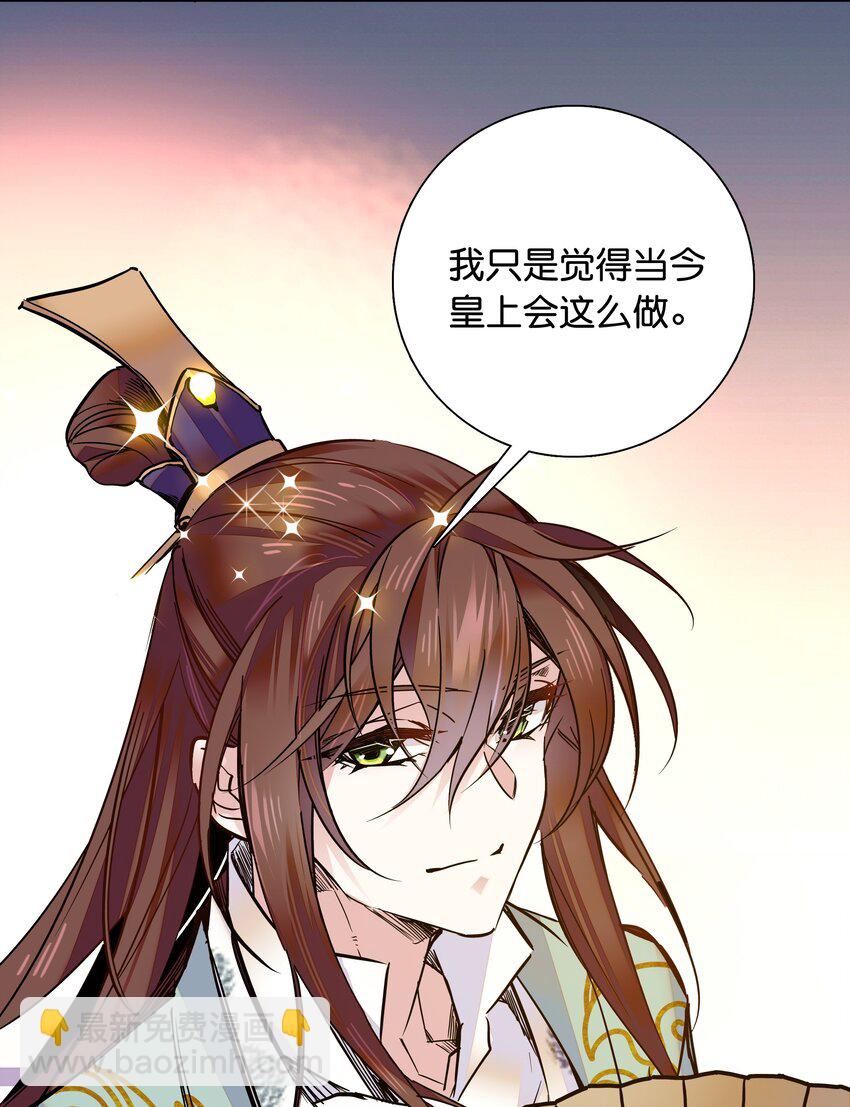 010 试探！26