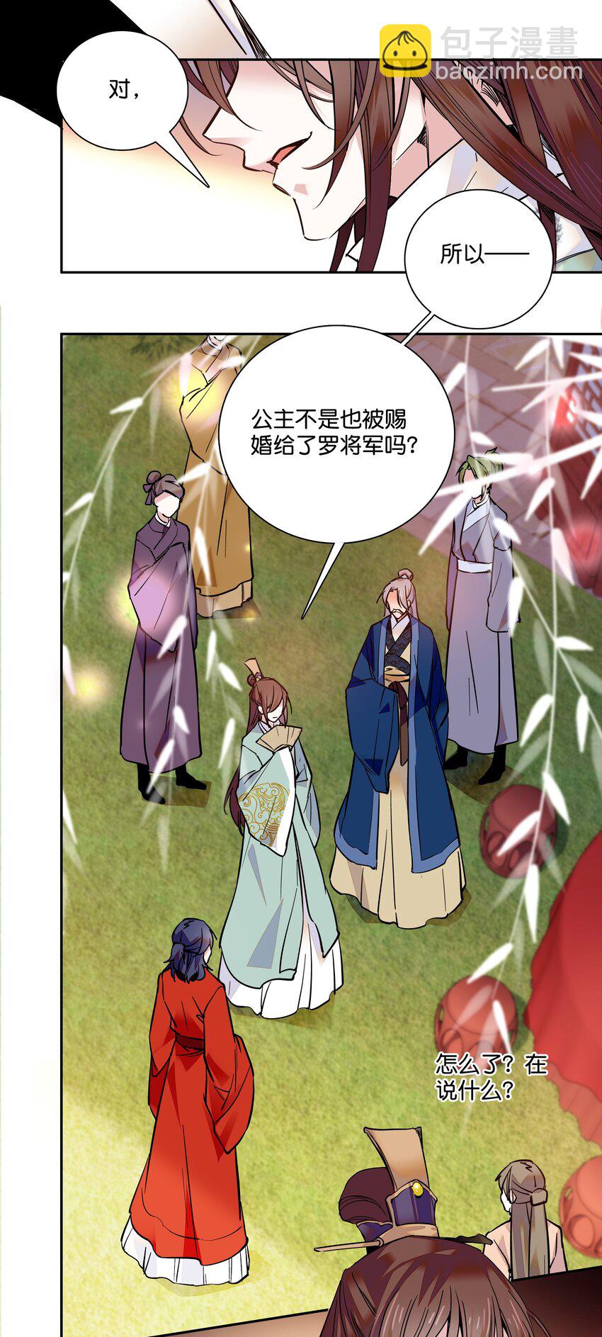 010 试探！33