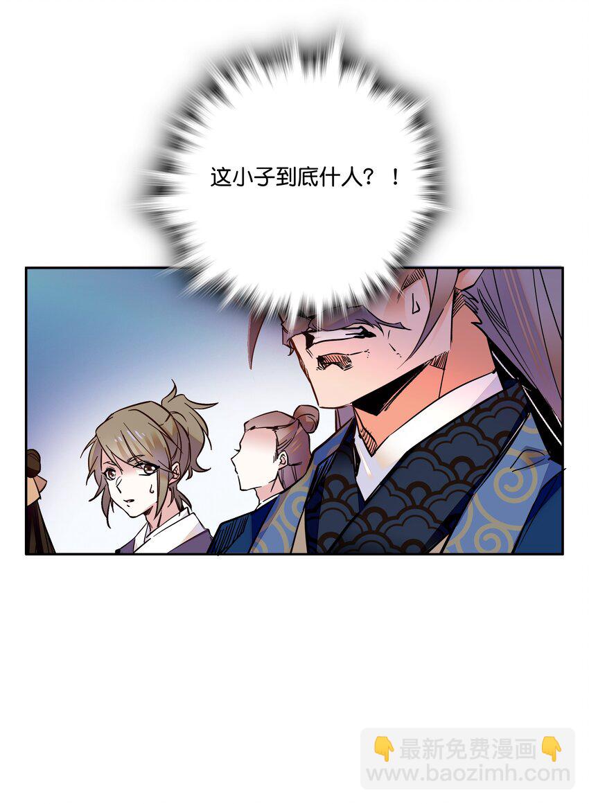 010 试探！35