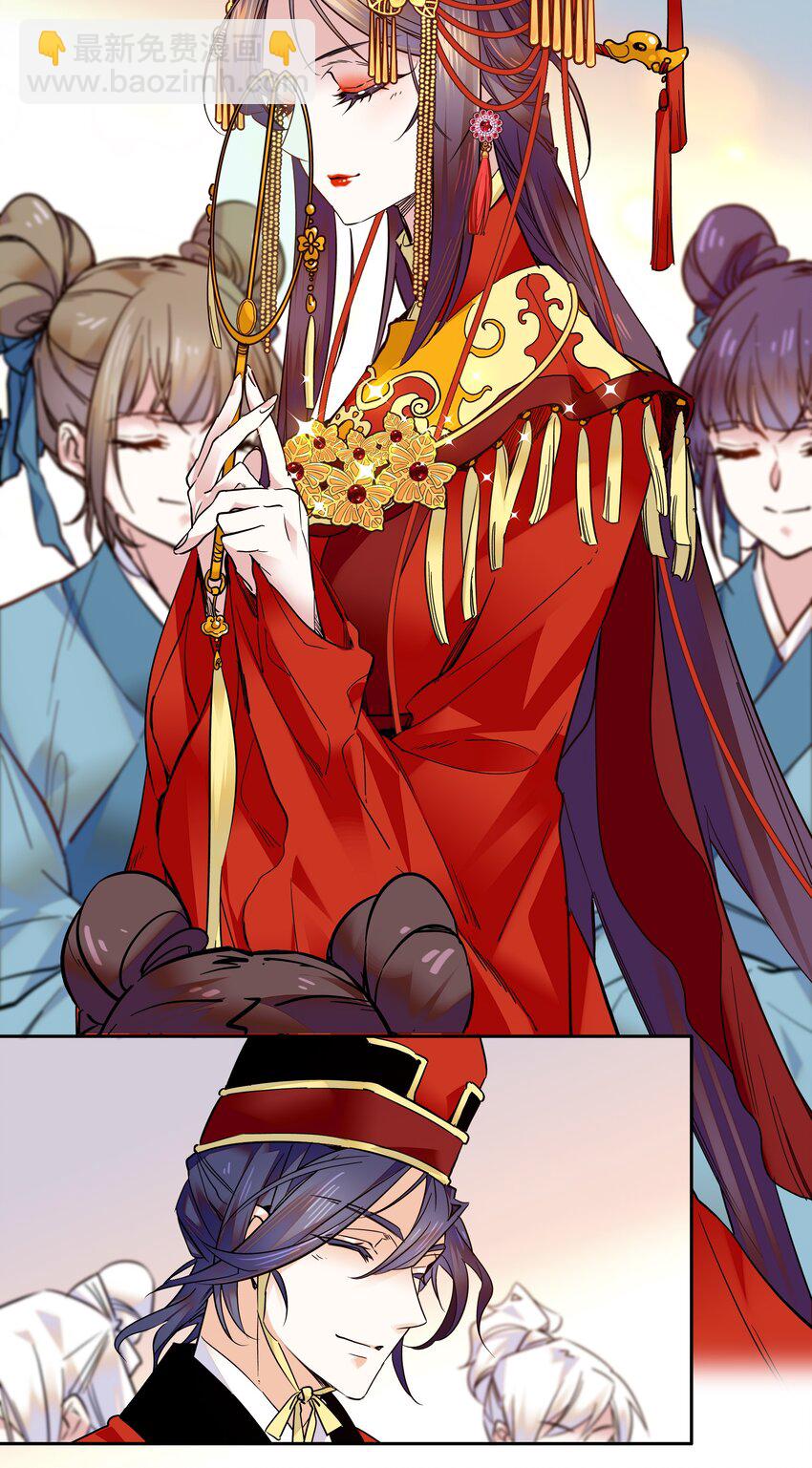 010 试探！4