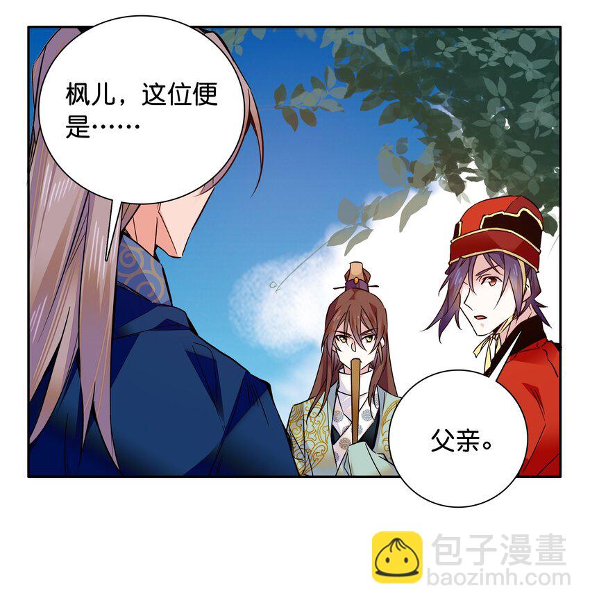 010 试探！8