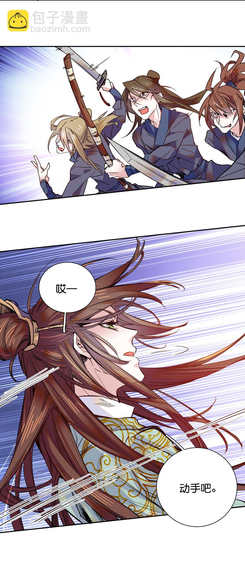 013 我把他弄丢了……14