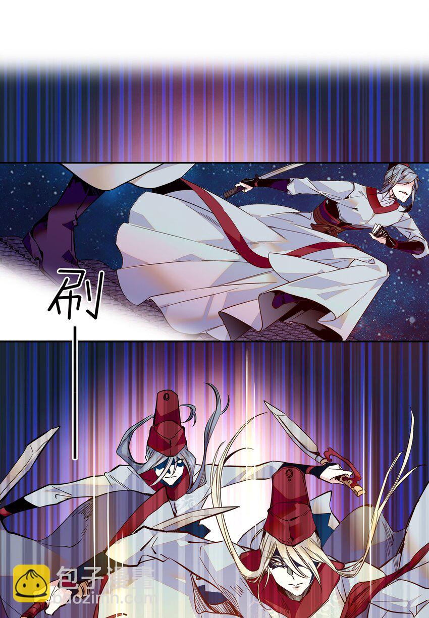 013 我把他弄丢了……15