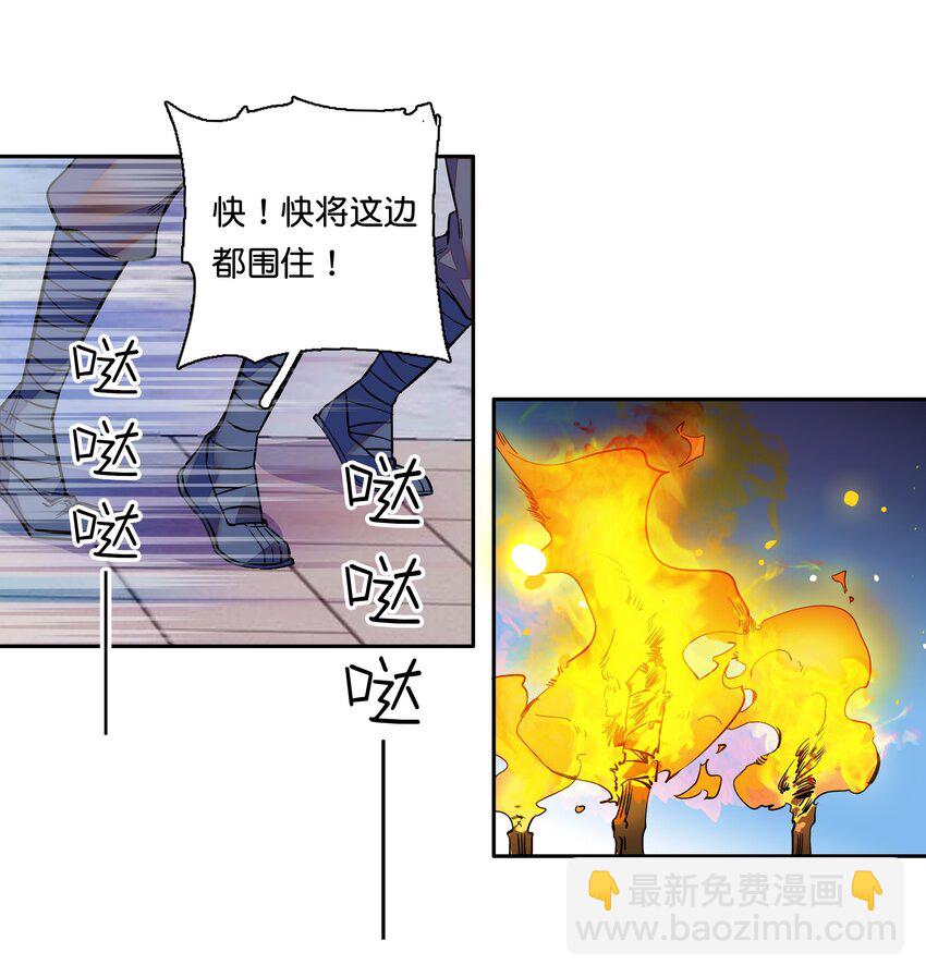 013 我把他弄丢了……2