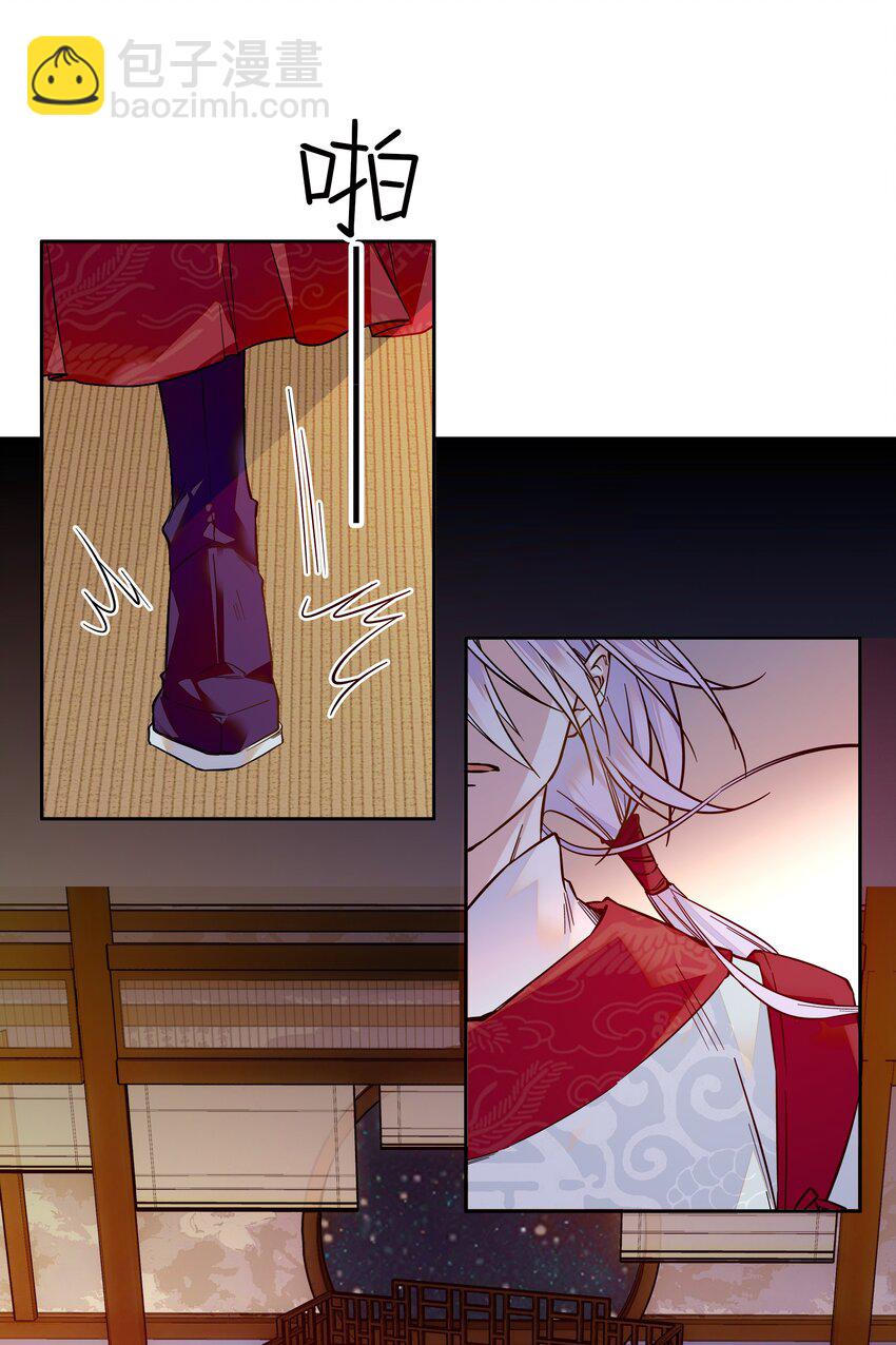 013 我把他弄丢了……24