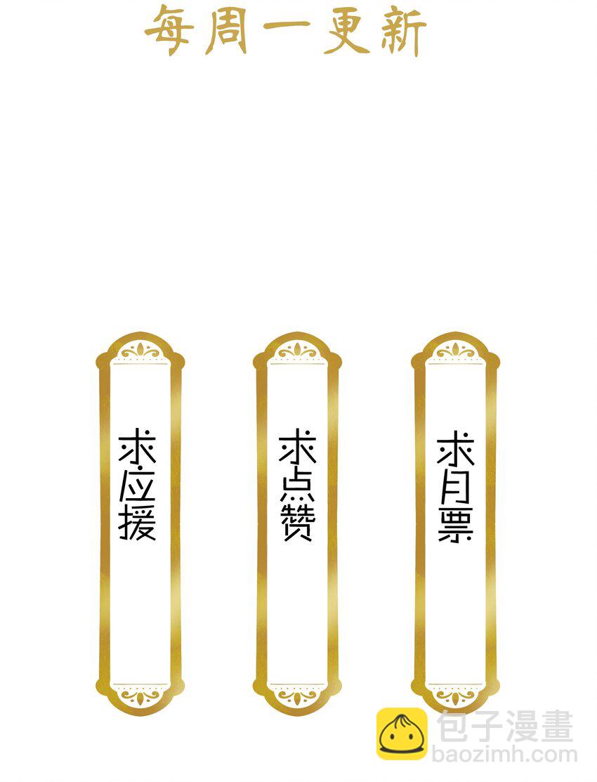 019 我只信任你！32