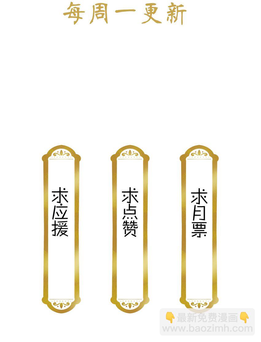 020 这是我的记忆？！35