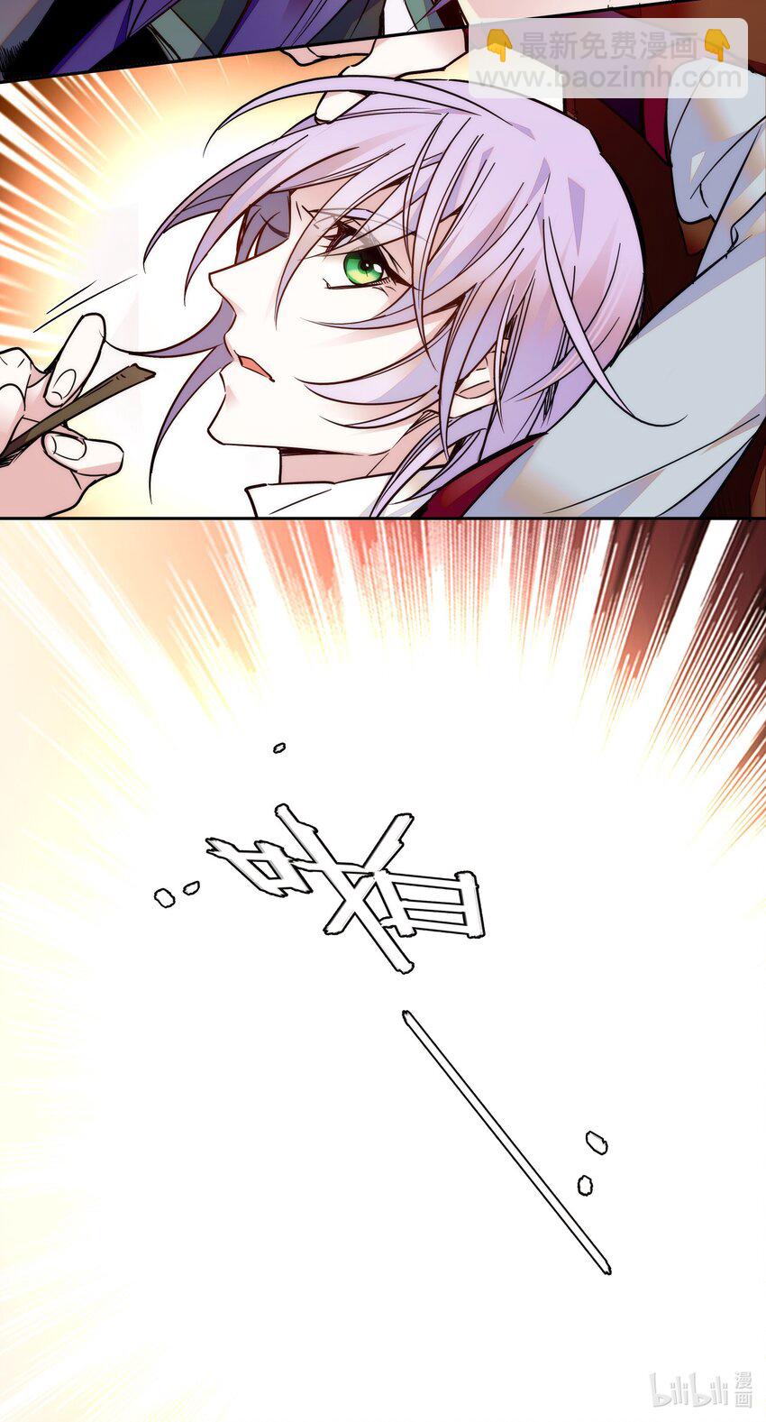 020 这是我的记忆？！7