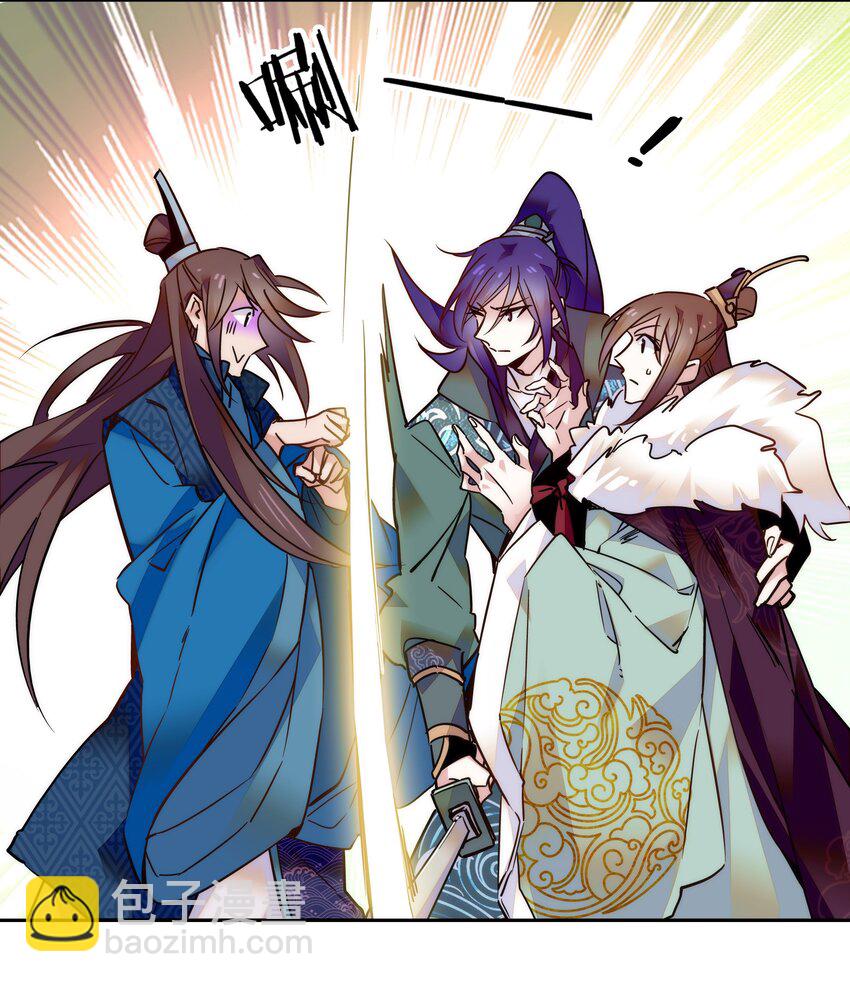 021 易大人现身了12