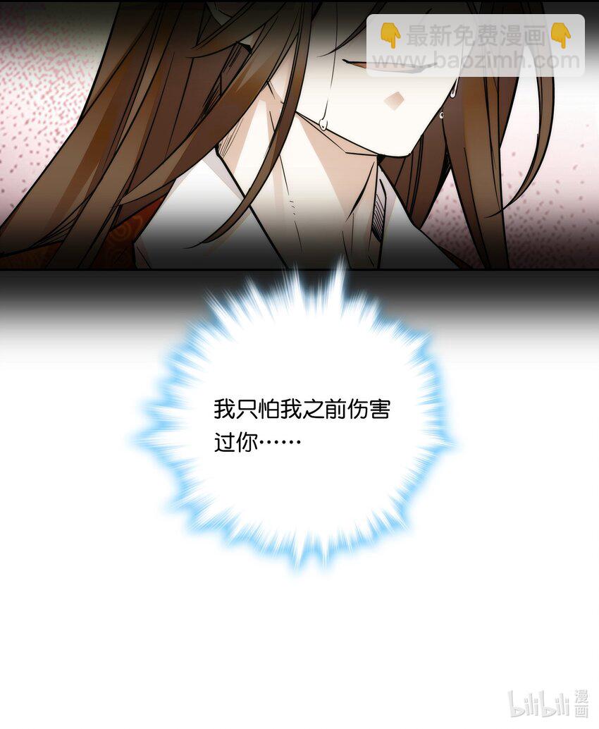 021 易大人现身了19