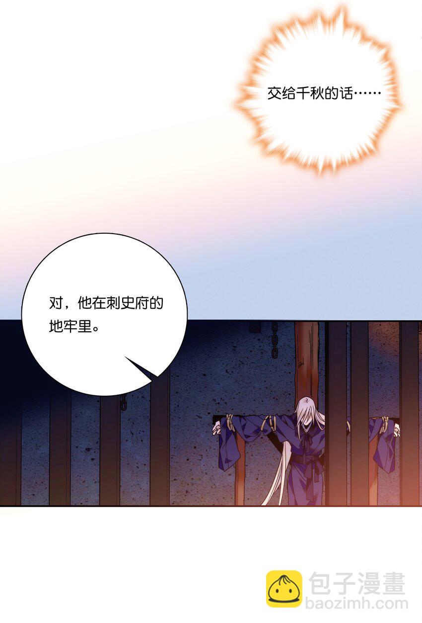 021 易大人现身了27