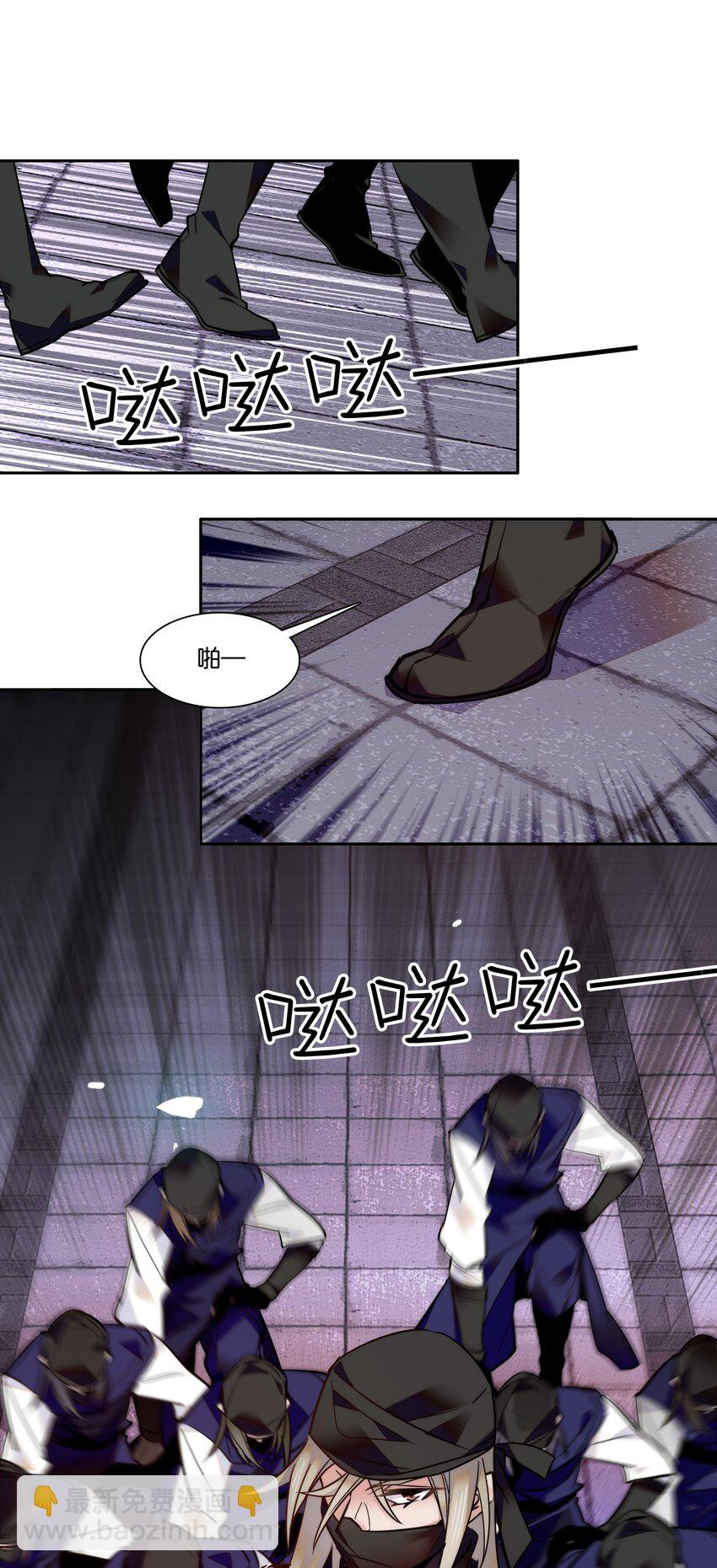 021 易大人现身了29