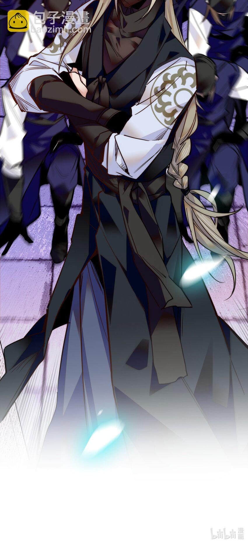 021 易大人现身了30