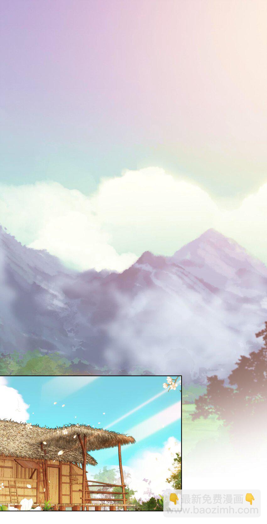 026 柳暗花明15