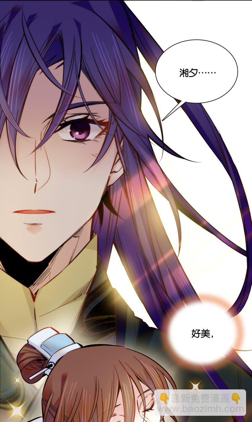 026 柳暗花明17