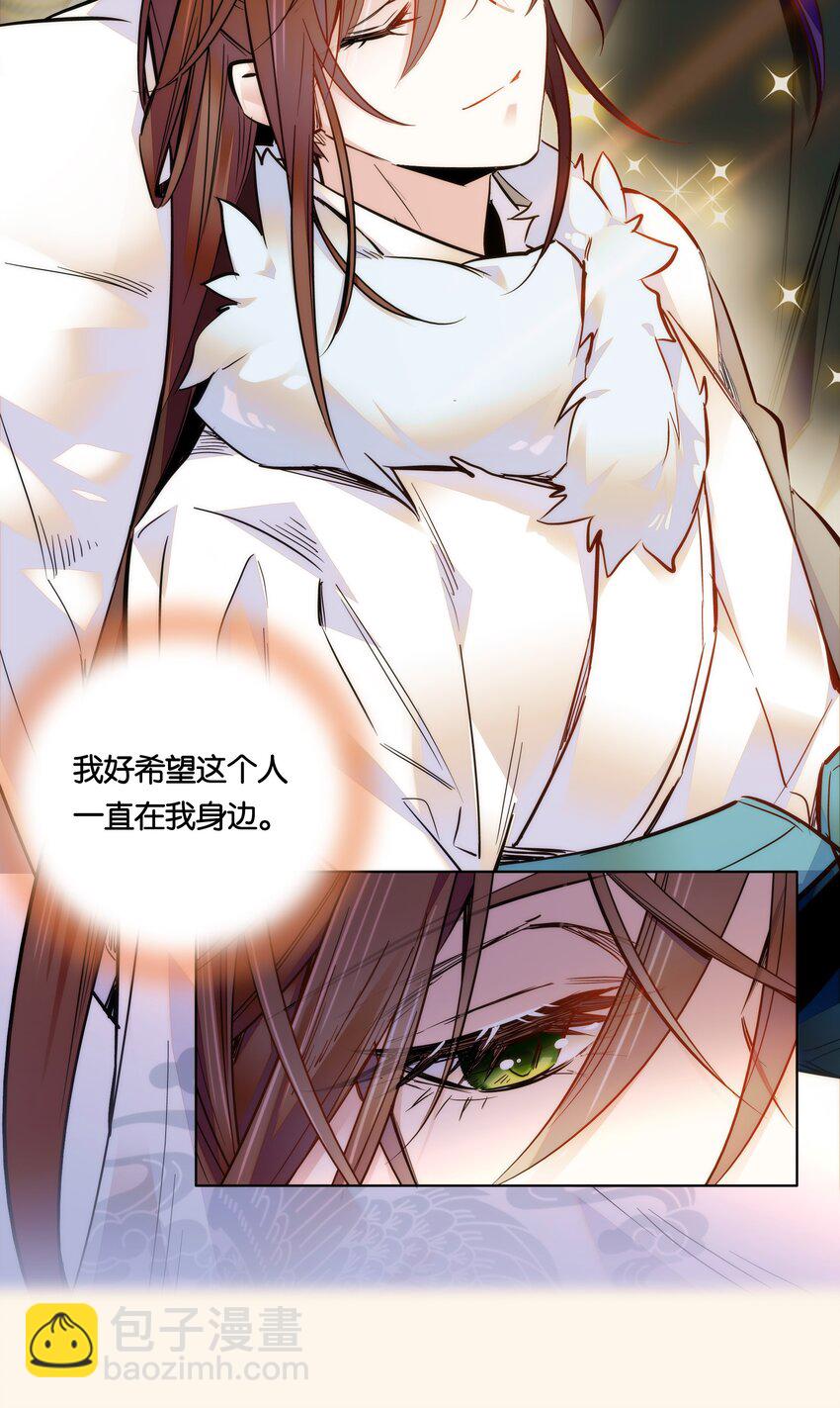 026 柳暗花明18