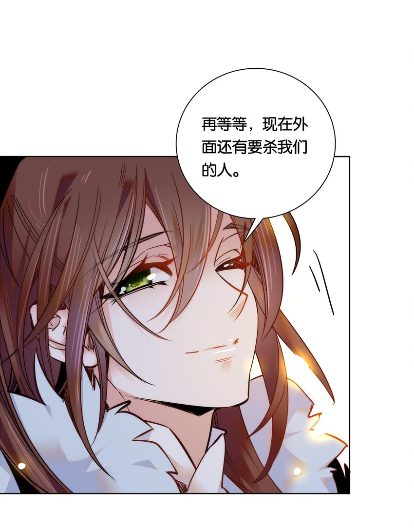 026 柳暗花明19