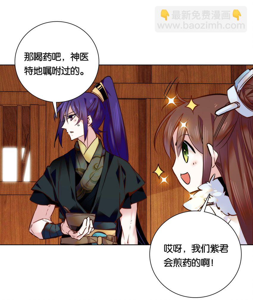 026 柳暗花明20
