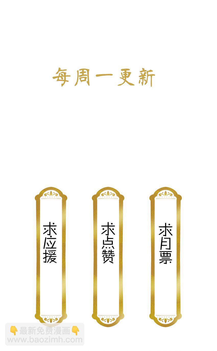 026 柳暗花明29