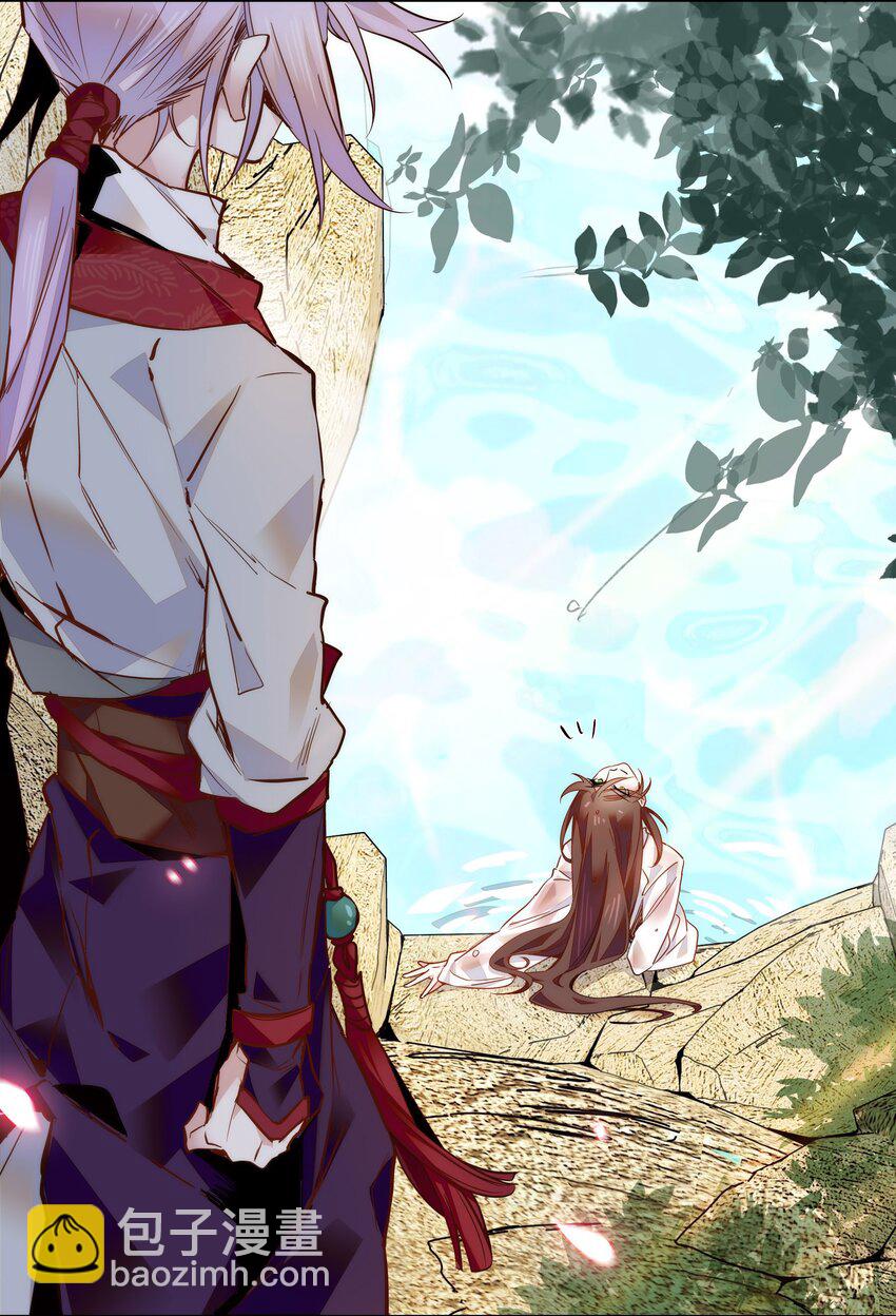 027 不一起泡温泉吗？15