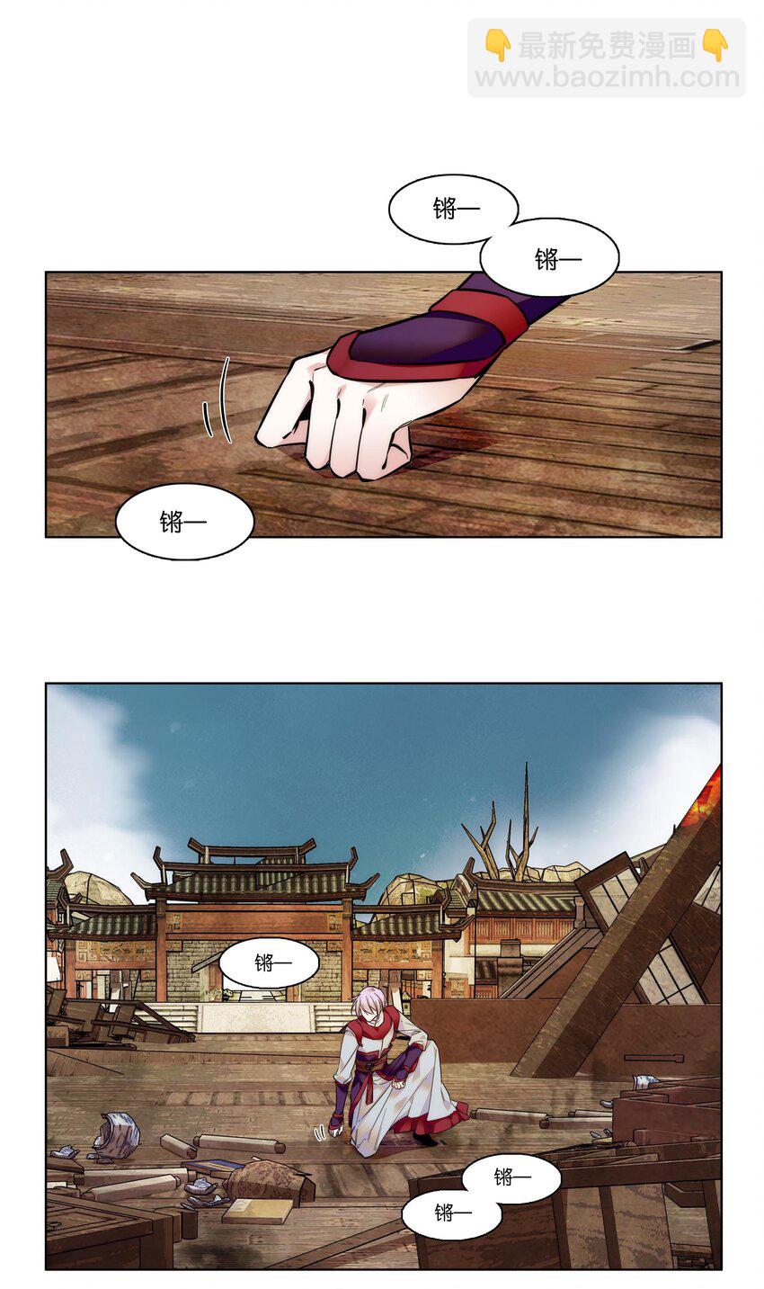 027 不一起泡温泉吗？2