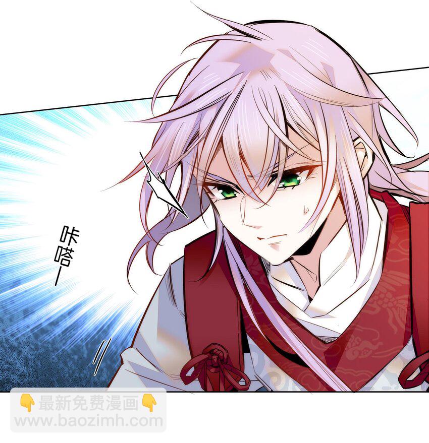 027 不一起泡温泉吗？3