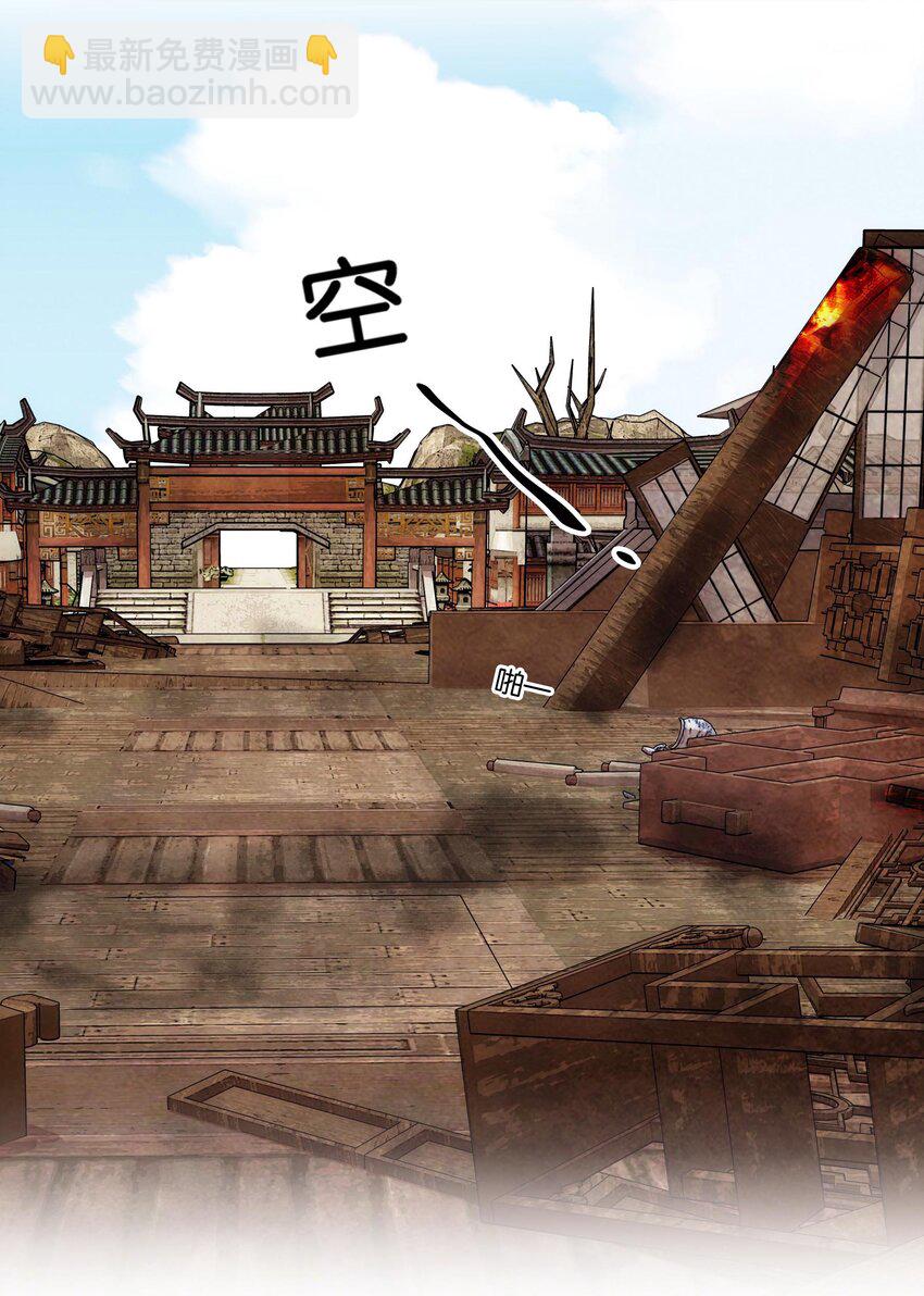 027 不一起泡温泉吗？5