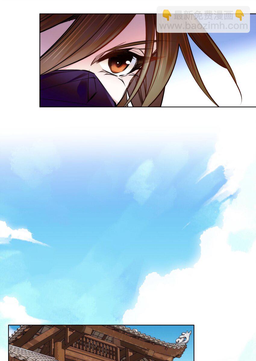 034 大快人心13
