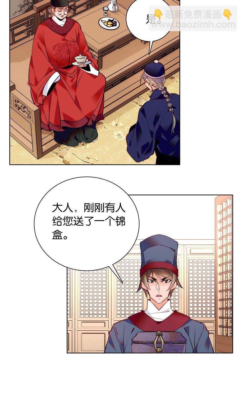 034 大快人心16
