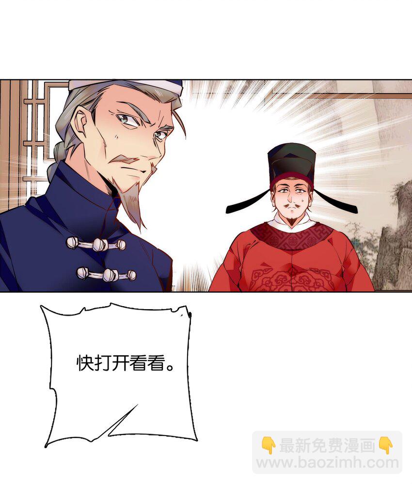 034 大快人心17