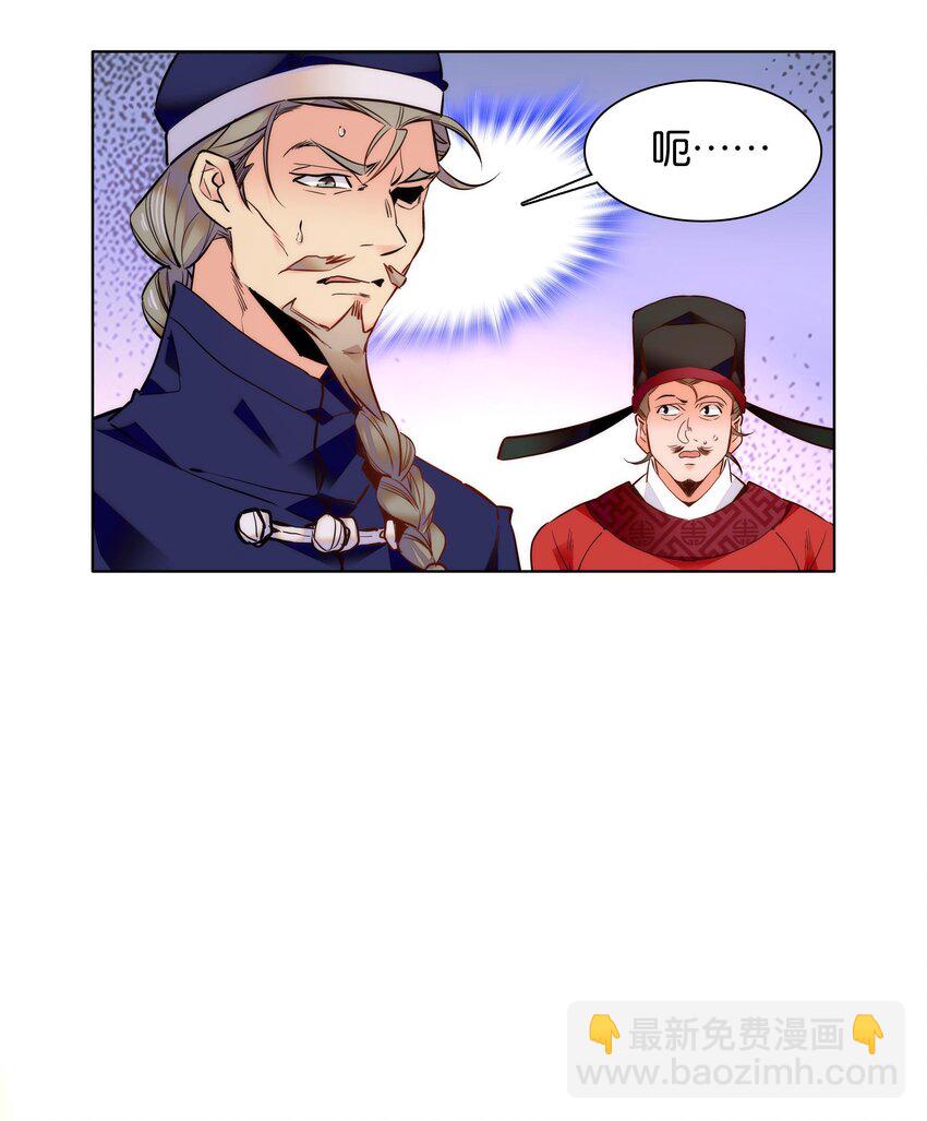 034 大快人心19