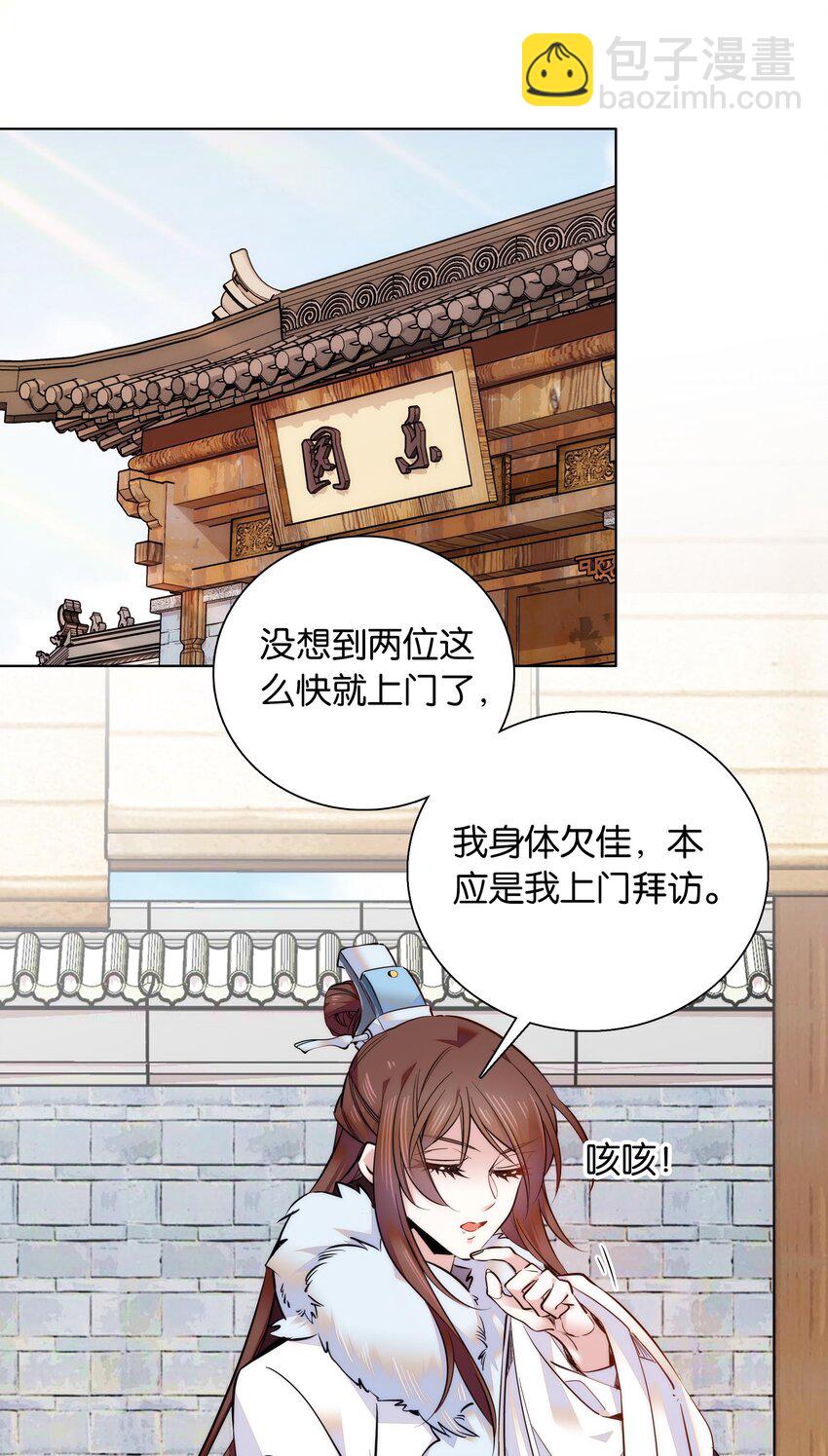 034 大快人心20