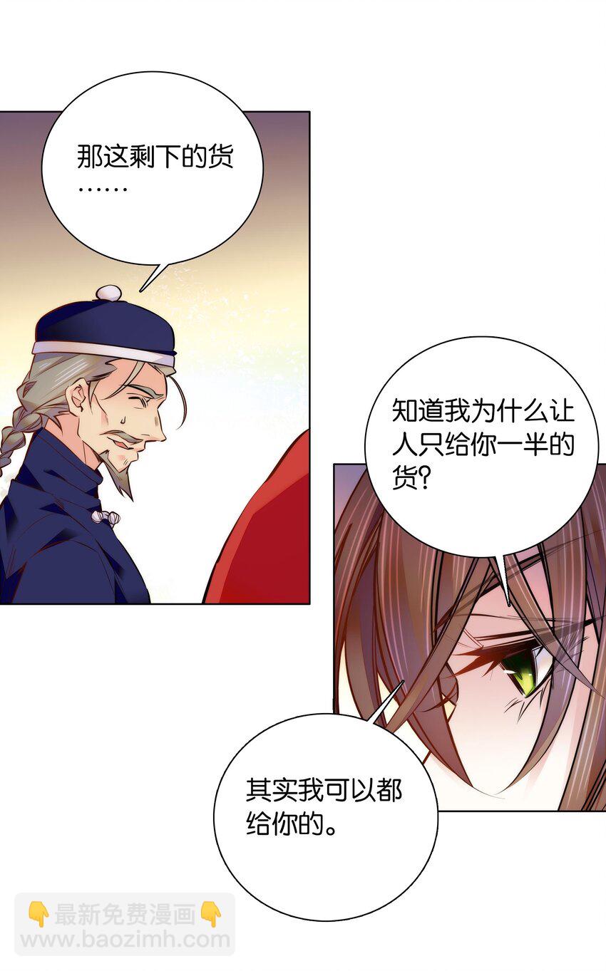 034 大快人心22