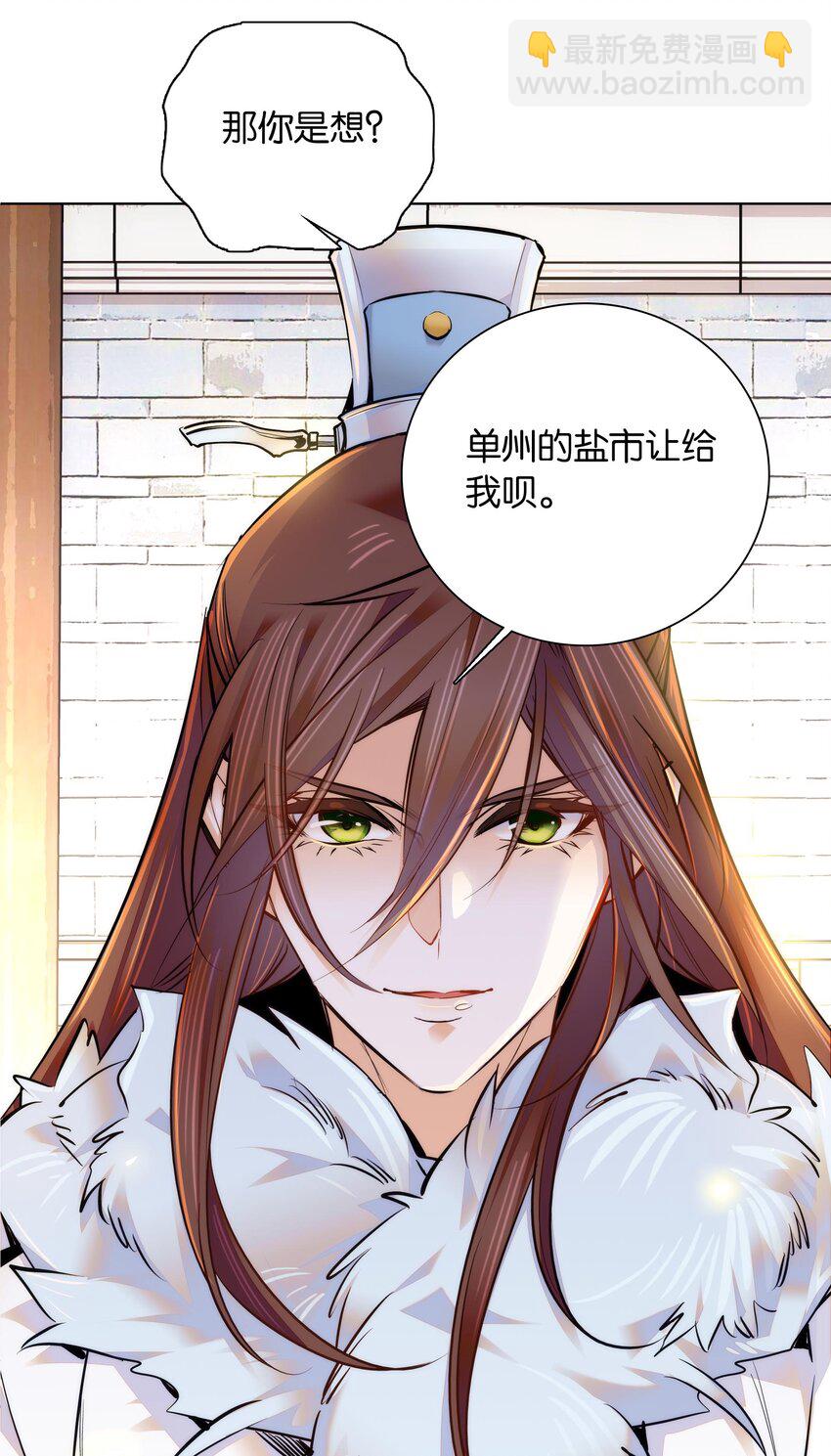 034 大快人心25